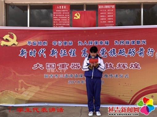 人间水蜜桃阿曼达写真大赏?优雅激情交织,你能否抵住这诱惑之力