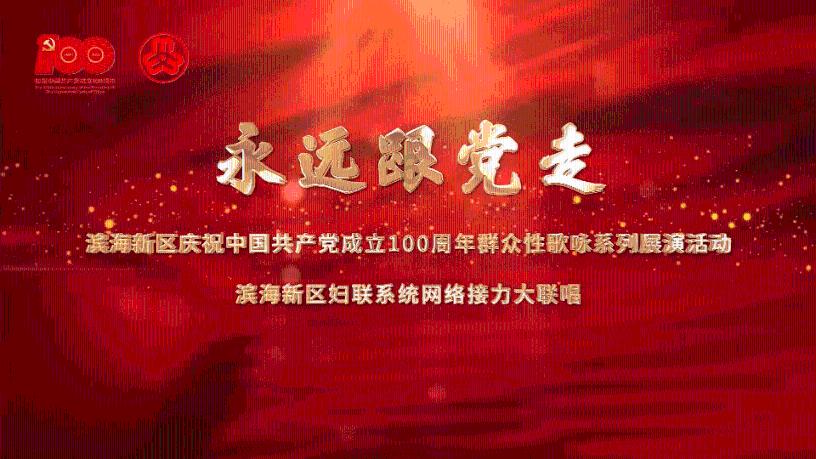 福建厦门:在无居民海岛守护海豚
